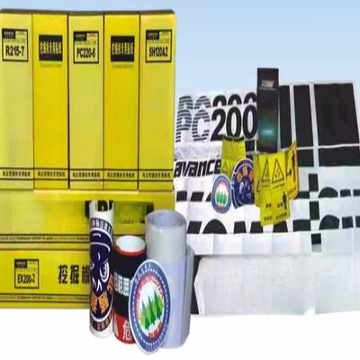 For Kobelco Excavator Complete Sticker Set SK200-6 SK200-8 Excavator Sticker