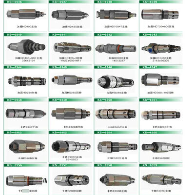 706-7G-91450 706-7G-91441 Disc SWING MOTOR for KOMATSU PC200-8 PC240-8 PC270-8 PC200-10 PC228-8